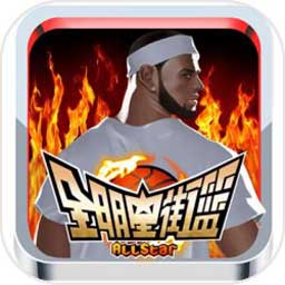乐博体育app下载官网最新版本