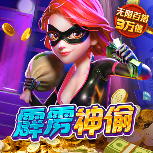 亚搏全站APP官网