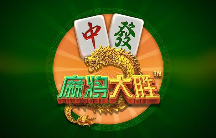 大发平台app官方入口下载