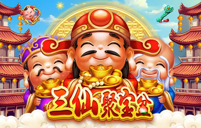 赢博体育手机版下载